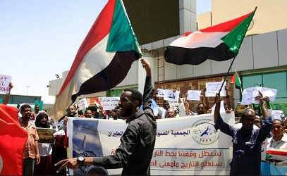 24 Partai Politik Sudan Tolak Normalisasi Hubungan Dan Penghapusan UU Boikot Zionis Israel 